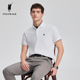 保罗男装 POLOWALK男士 商务休闲纯色翻领t恤男 夏季 新款 短袖 polo衫