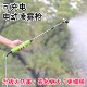 电动喷雾器打药喷壶喷水枪小型喷洒器喷淋浇花神器农用打药消毒