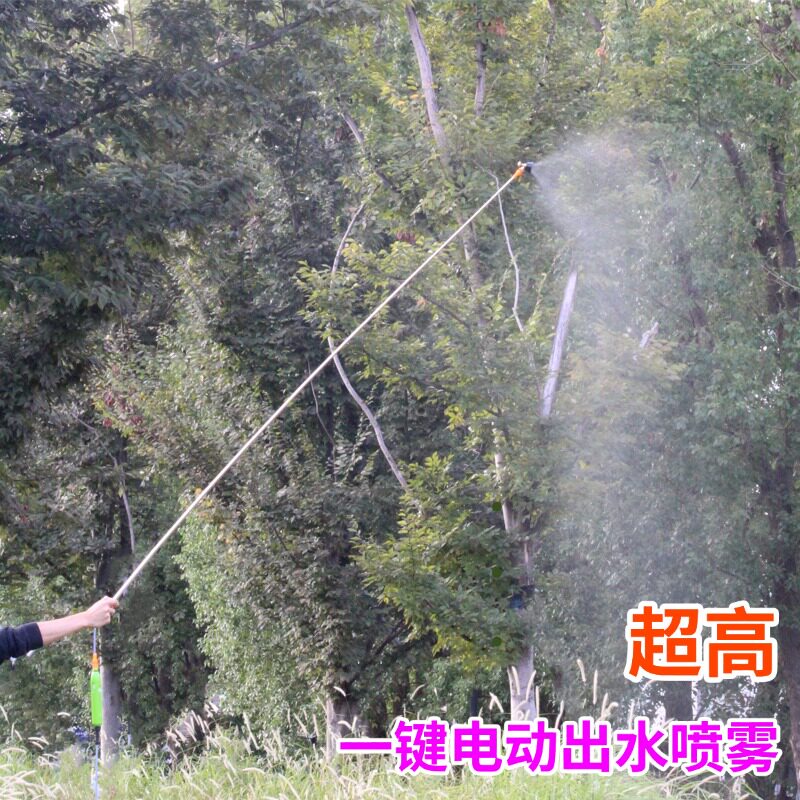充电式超高超长电动喷水枪喷雾器喷壶家用消毒园艺浇花喷洒浇水