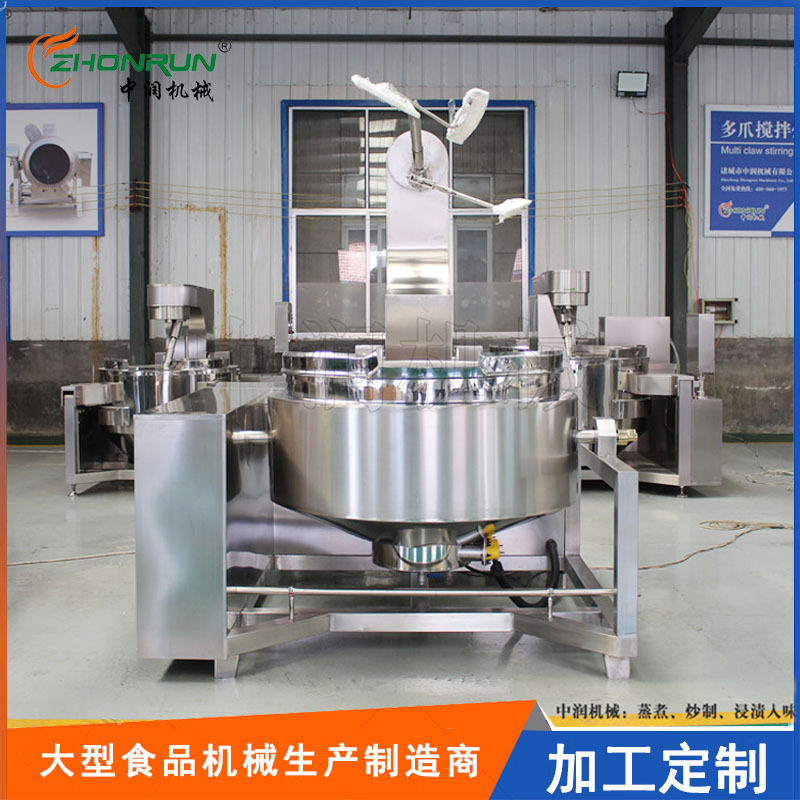 餐厅自动炒菜机 自动控温电磁加热炒菜锅 配餐中心行星搅拌炒锅