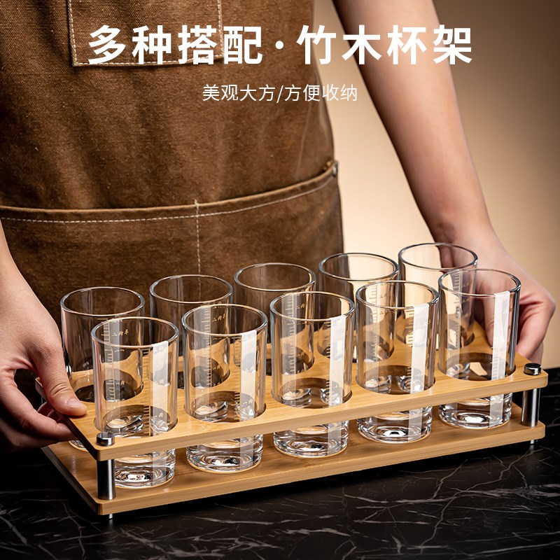 三两白酒杯带刻度家用高档中式32两杯套装加厚玻璃二两半小酒杯子