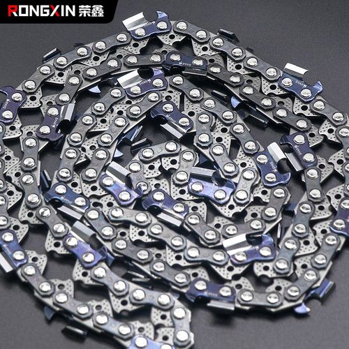 德国进口油锯链条382斯蒂尔251伐木锯20/18/16/14寸325导板锯条