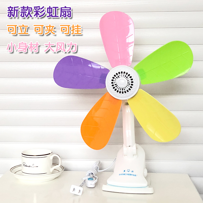 新款小风扇小型学生宿舍静音可夹床头夹扇大风力迷你家用夹式电扇