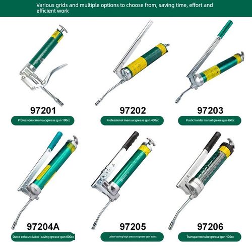 石达黄油枪手动高压充气器工程机械专用工业耐磨挖掘机黄油机油枪