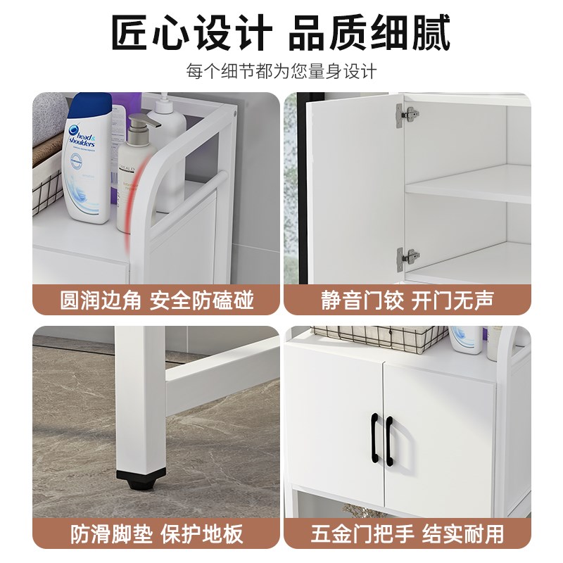 洗衣机架子置物架落地阳台浴室收纳架带柜滚筒波轮储物上方置物柜