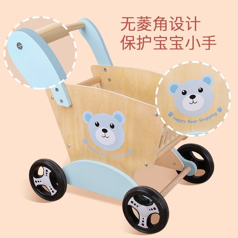 亚马逊购物车玩具儿童超市手推车仿真女孩过家家玩具切切水果男孩