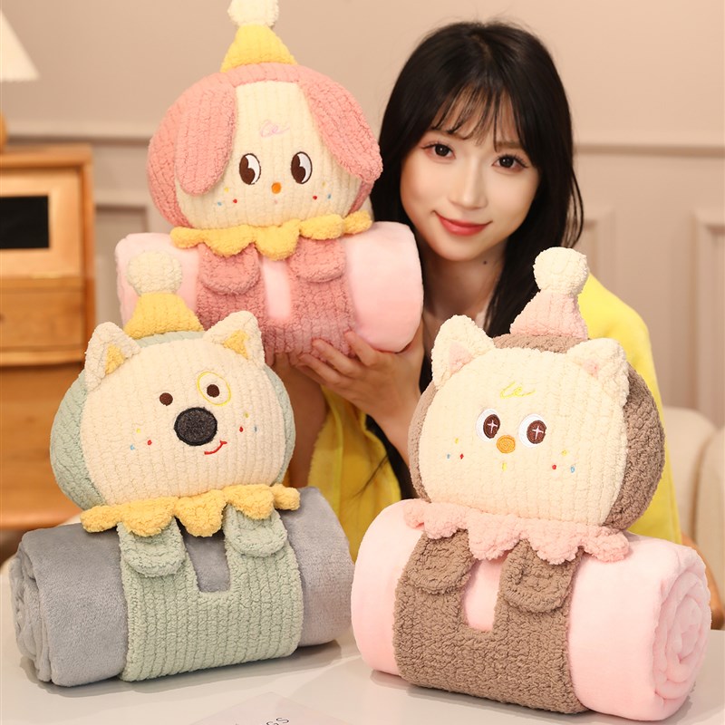 抱枕被子两用办公室午睡神器空调毯子儿童珊瑚绒午休汽车载小毛毯