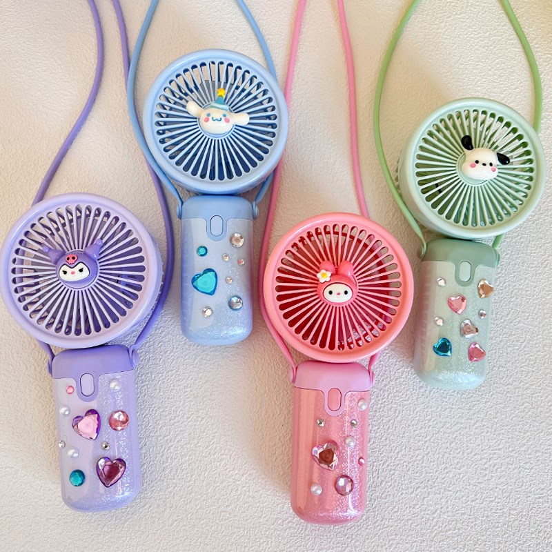亮片卡通折叠手持小型风扇便携式儿童随身迷你充电户外宿舍学生