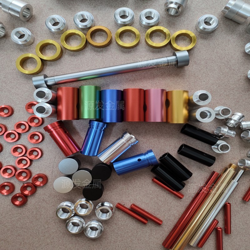 6061/6063铝管喷砂氧化CNC数控车床车铣复合加工定制精抽铝管氧化