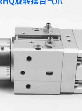 0 HD 动叶爪摆D手片指旋转16R-9气动气缸25紧式0MQ气手D20夹-18指