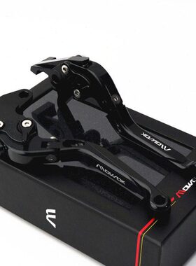 R5 无极 拉杆改装C手U刹车 适用把离合5R牛角铝合金配件车把2525