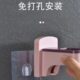 卫生间吹风机置物架收纳架浴室收纳神器子免打壁挂式 免打孔厕所钉