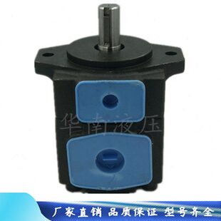 仙 音V21量 居弘25销叶片泵直液压油 高压定牌 R泵 低噪一PR