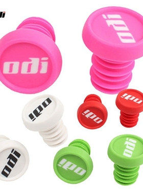 美国ODI把堵滑步车平衡车把塞BxMX DH FR 越野车塞头儿童把套彩色