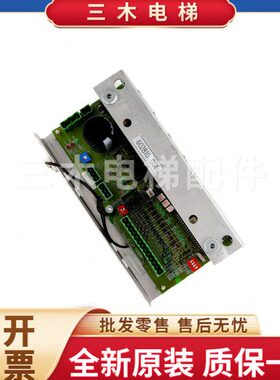 00K0 60K1轿顶6010通力 10G电梯G60全新400板门M6机28GG1M6板3002