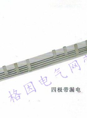 mm漏电 漏电 P  线4三相四汇流排P1.4铜63A 紫/711厚44 间距7ZD