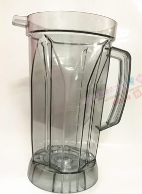 4升配件松 ST泰空2T60-大容量现磨豆浆机牌沙冰机沙冰机杯子