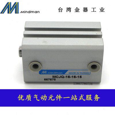 ---JM金32Q 气缸-1512--M器-台湾35MC3212Q-MC12 JMC-JQ3210