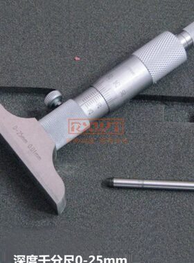 0mm250-10500150-20mm深-量0度青海mm00mm30青00--mmmm-千分尺0