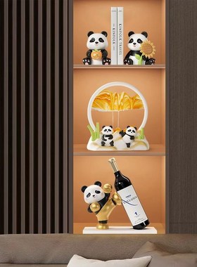 熊猫酒柜摆件客厅家居电视柜餐边柜装饰品入户玄关柜W乔迁新居礼