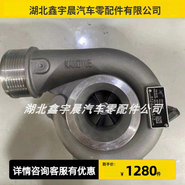 5发涡轮增压器康跃6060原厂潍柴道依茨反旋13电发动机适用 0