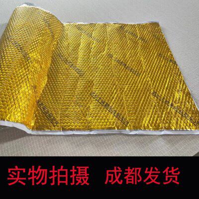 背胶环自粘质家用隔音厚保顶环隔音毡优2mm胶保带屋顶隔音毡丁基