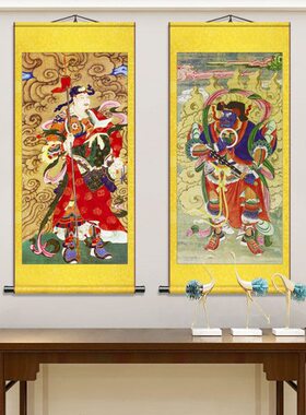 像道场岳关温马天挂画帅蓬元赵画