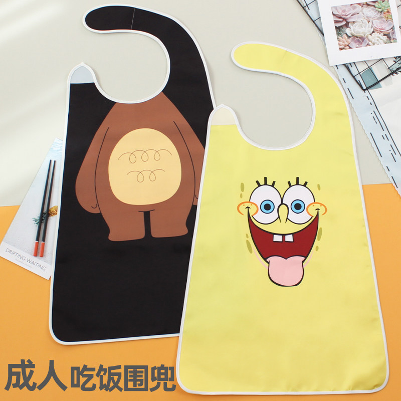 成人围兜围嘴大人防脏吃火锅专用饭兜可爱卡通口水巾防油罩衣围裙,家庭/个人清洁工具,围裙,淘宝优惠券,粉丝福利购,淘宝优惠卷