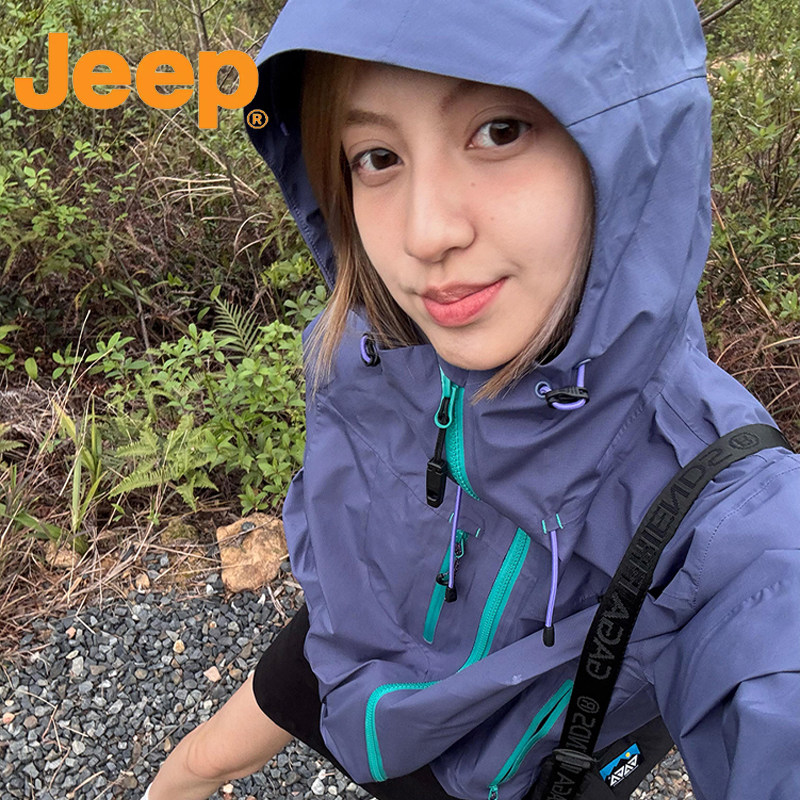 JEEP吉普三合一冲锋衣防水防风
