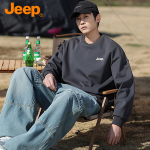 【JEEP】男士秋冬套头圆领卫衣