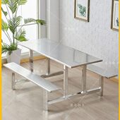 6人人位4人快餐桌椅食堂工厂饭堂不锈钢餐桌椅8连体员工学校组合