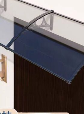 窗户户外檐别墅家用透明静音铝合金雨棚阳台遮阳屋篷PC耐力板防雨
