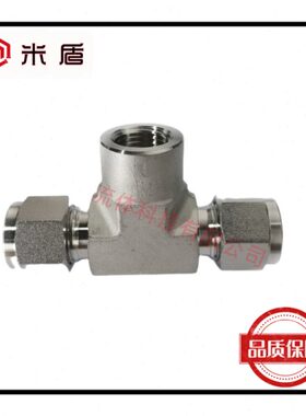-4内 卡套卡套38816L不锈钢卡套/3管接头三通-三通/螺纹变径G13/