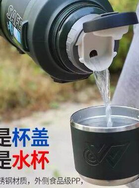 热水瓶316不锈钢家用旅行保温杯5L户外4L泡茶壶车载保温壶大容量