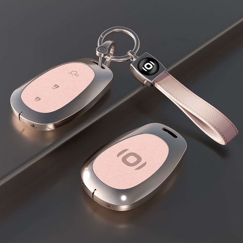 长安启源A0d7钥匙套24/25款Q07纯电增程版Air/Pro车锁匙金属壳包