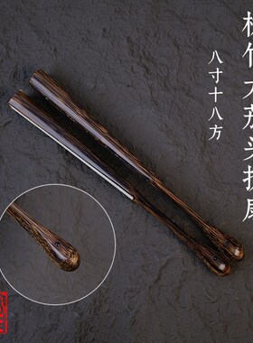 皖南扇庄8寸18k方棕竹大茄头折扇苏工便携金丝棕竹扇骨观音竹扇子