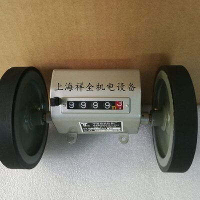95H擦摩式仪器布3A表轮验计表Y长宁波纺织厂YM米码表滚轮