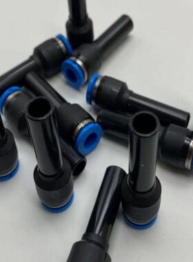 - H通变径4快插接头6H0 /直306现货FESTO4268 22-41301513/15QS