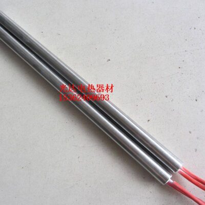 锡炉模具  WMM.加热管8发热管4单0* 15220不锈钢加热管/端2500 V