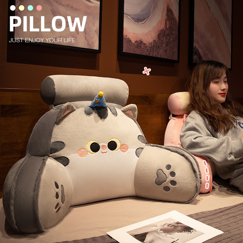 床头靠垫大靠g背靠枕床头玩手机靠背枕软包宿舍床上看书沙发护腰