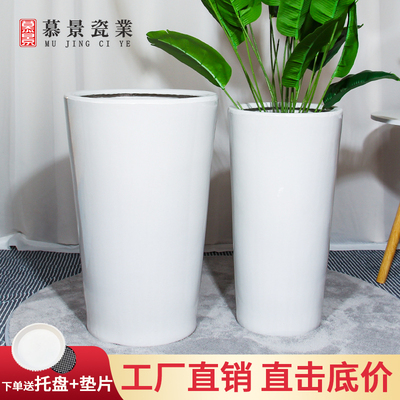 白色20b23新款简约陶瓷花盆家用特大号大口径落地绿植百搭高筒大