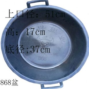 用盆灰工地大号斗塑料瓦建筑盆槽洋灰工水泥砂浆圆形橡胶牛筋皮盆