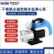 变频静音多级离心泵家用全自动磁西菱永增压泵管道不锈钢智能加压
