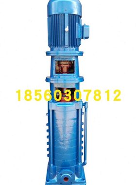 L多级离心泵50-.Lx 酒店k公寓w x8增压50.7.5小8 层高261212DD区