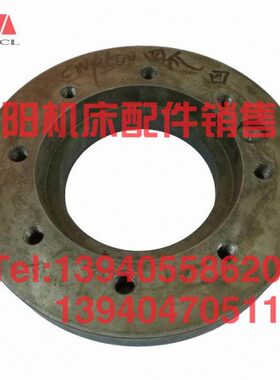 卡盘渡座C3C61盘W过盘118配件C四爪卡盘61W大连盘根 机床拨06座CC