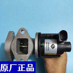 气阀动福EV5汽车V黑豹机V2电喷G机头CF48新4L1R18国四莱0废田驭菱