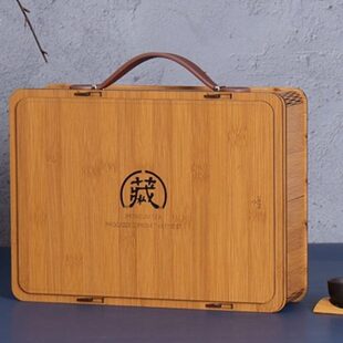 泡竹空茶叶手提新款盒绿茶大红袍袋仿半斤包装盒红茶精致礼盒岩茶