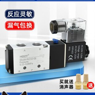 二气缸0向位8五气动电磁阀24V电磁阀换通气阀开关2200控制V21-V4