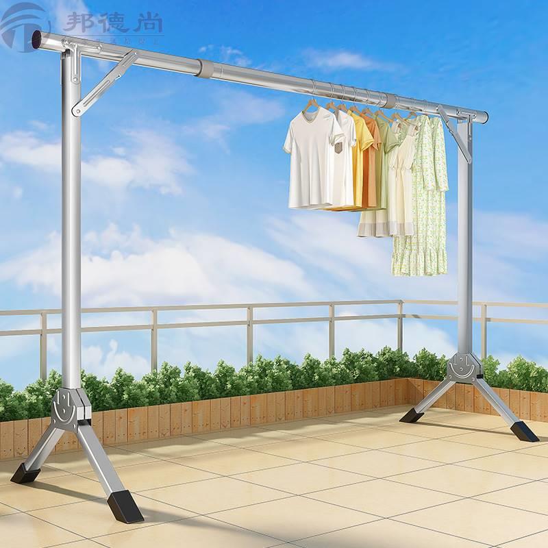 不锈钢晾衣架落地折叠卧室内家用挂架F阳台室外伸缩杆式晒被子神