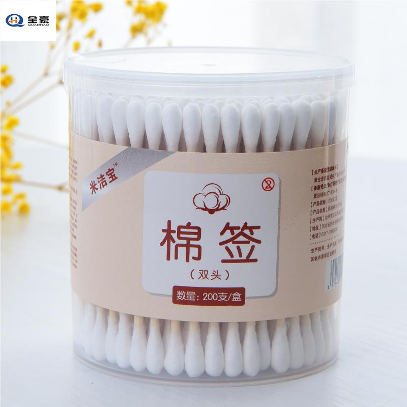 棉签掏耳朵专用棉棒挖耳r朵化妆竹棒大人盒装家用圆头棉花球棒绵